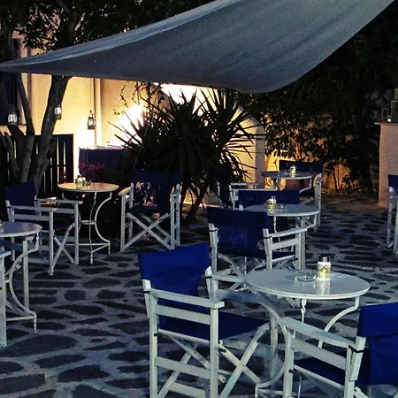 Angelina Greek House Appartement