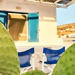 Angelina Greek House Apartamento